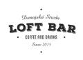 Loft Bar - Coffee and Drinks - Dunajská Streda